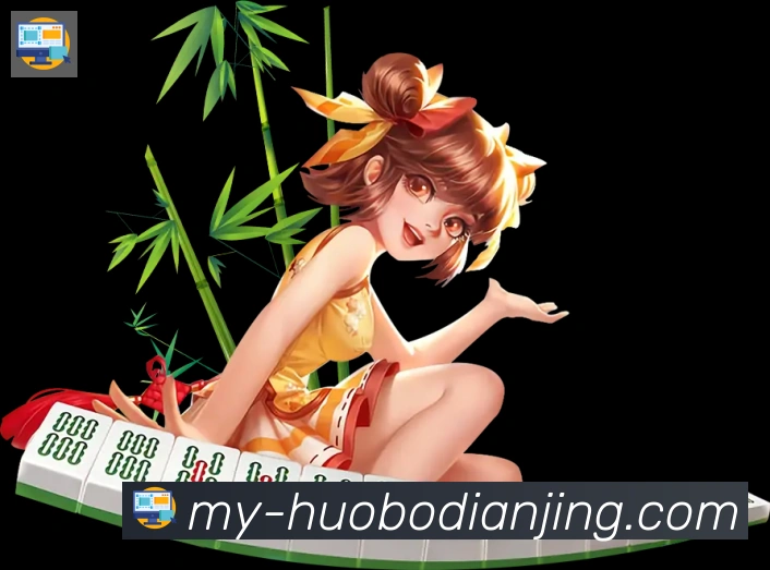 多端互动